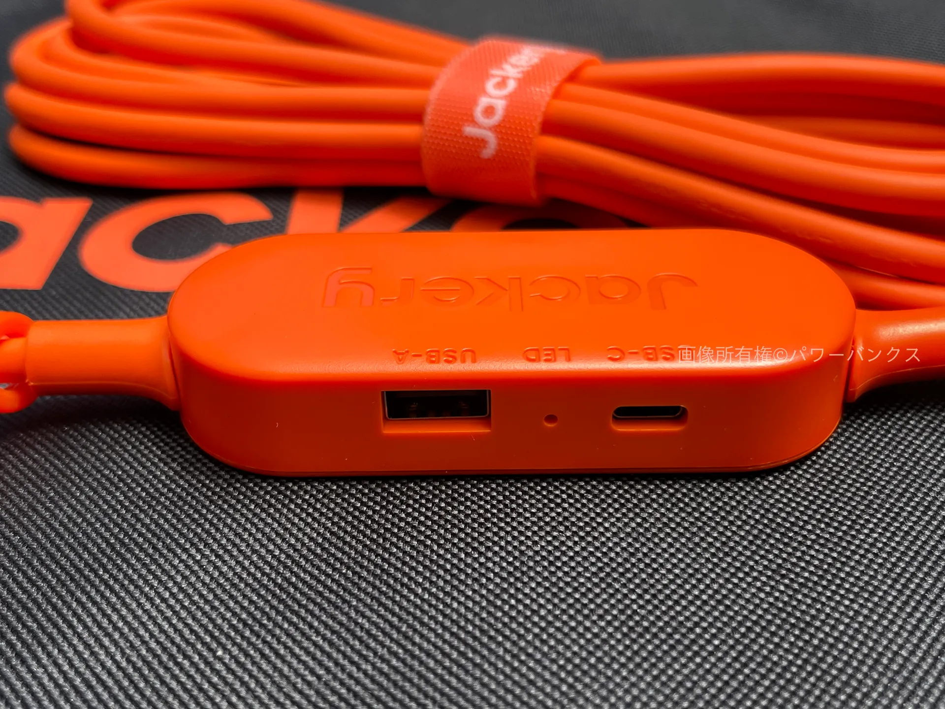 Jackery SolarSaga 100 Airの同梱品