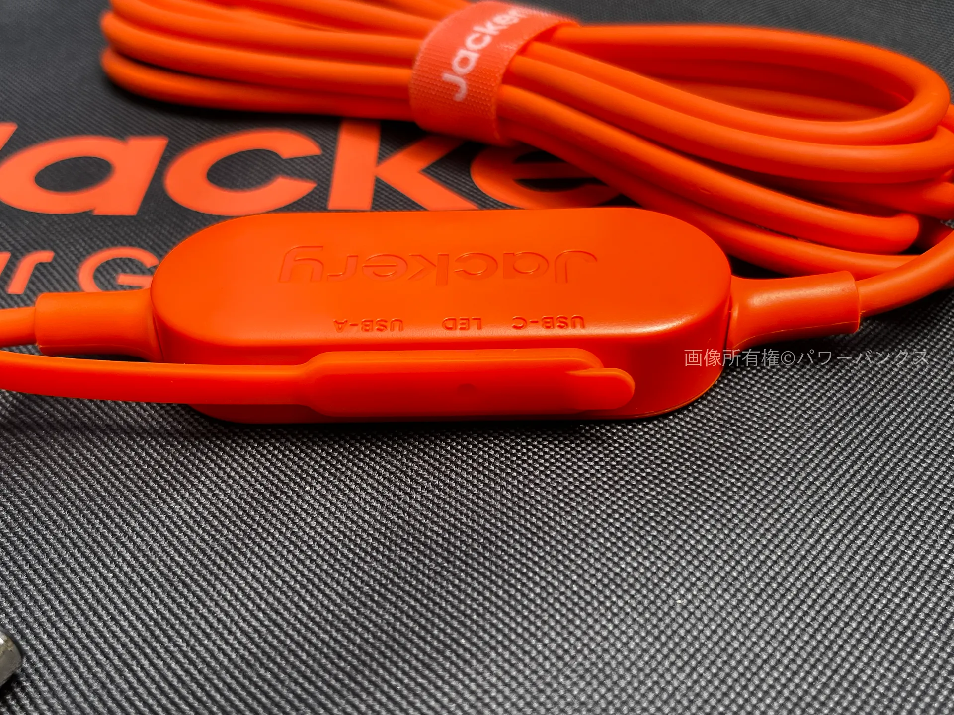 Jackery SolarSaga 100 Airの同梱品