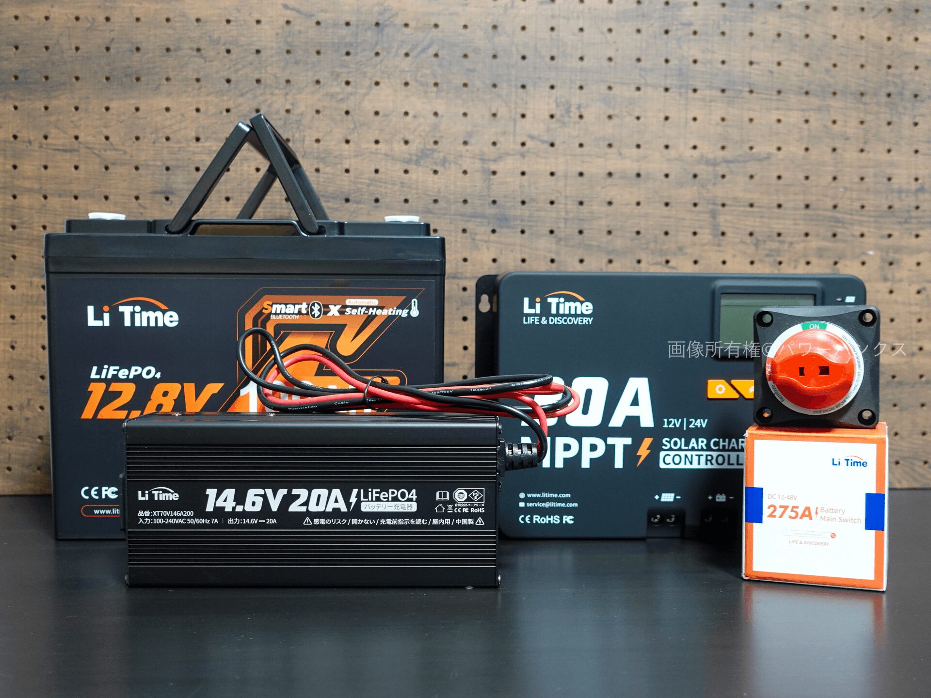 LiTime製品で構築するオフグリッドシステム