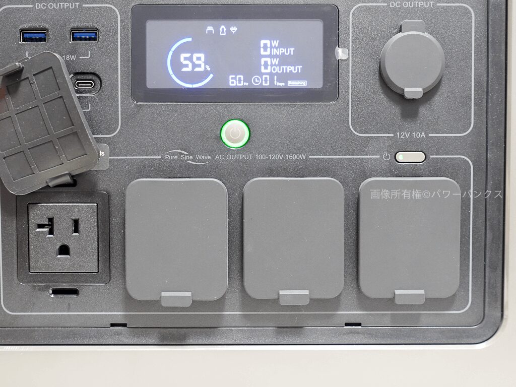 ALLPOWERS R1500 Liteの外観や機能