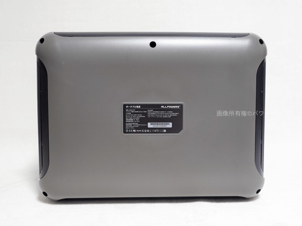 ALLPOWERS R1500 Lite 総合評価:『在宅避難・ベランダ発電・キャンプ向き』