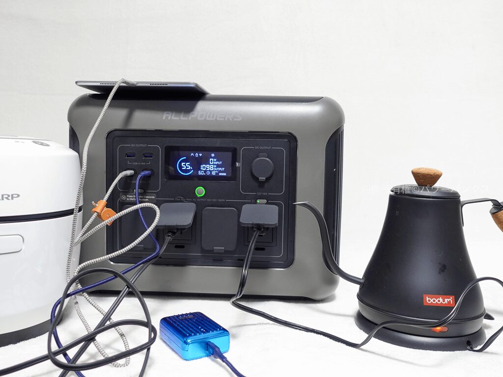 ALLPOWERSポータブル電源R1500LITEで家電を使う