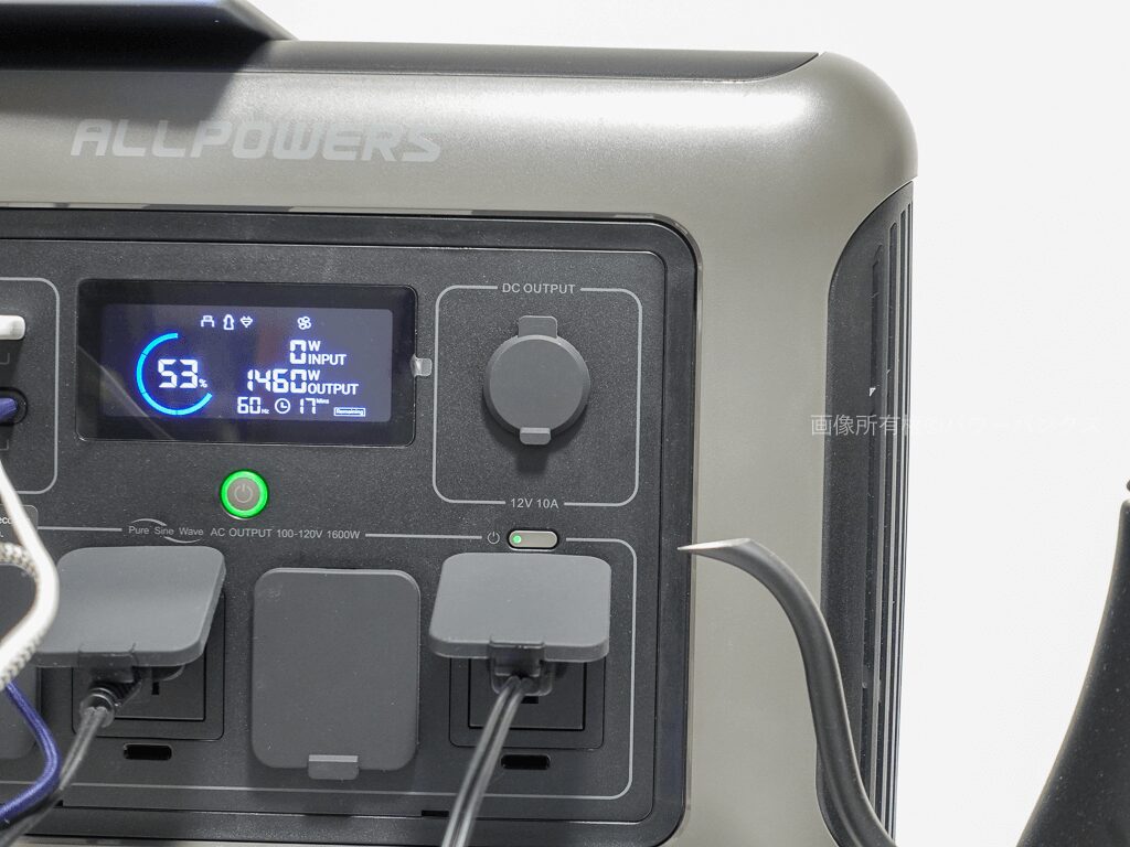 ALLPOWERSポータブル電源R1500LITE