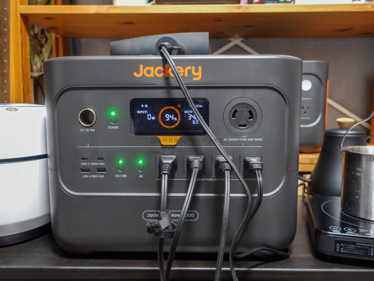 Jackery ポータブル電源 3000 New 外観レビュー｜重量・サイズ・操作性を写真で詳しく解説