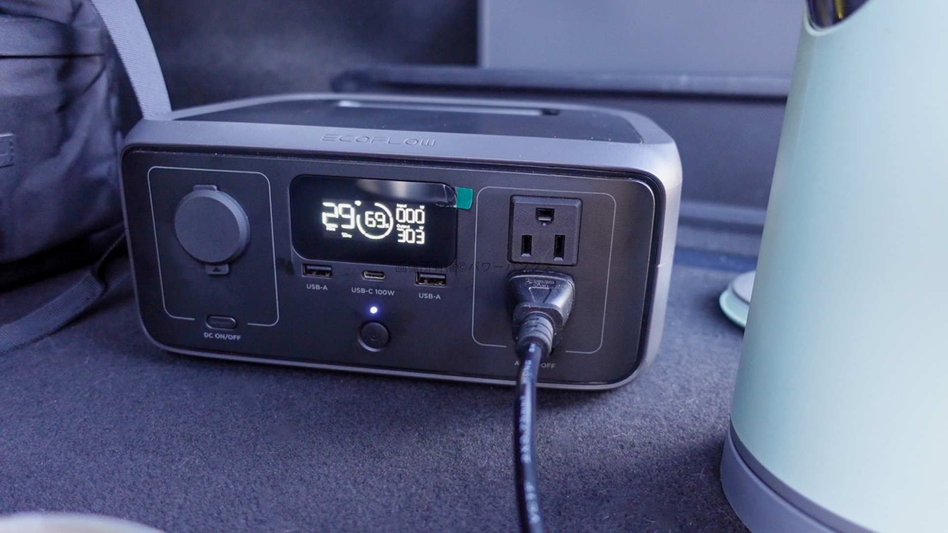 EcoFlow RIVER 3で電気ケトルは使える？実際に検証してみた【動画あり】