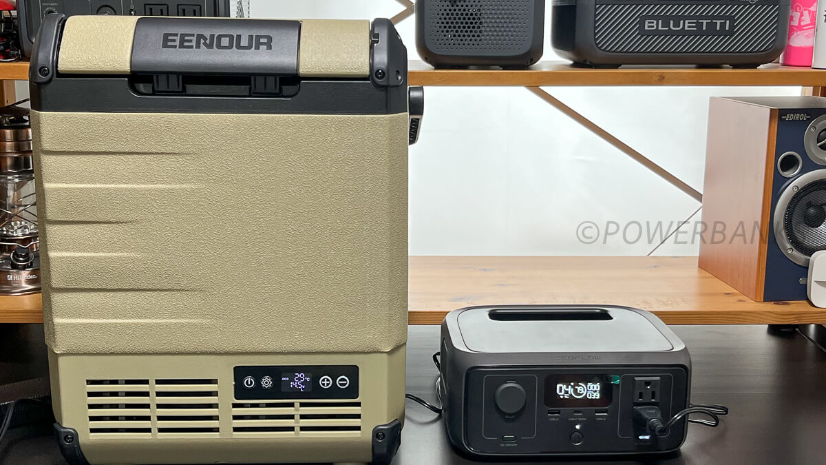 EENOUR D10レビュー