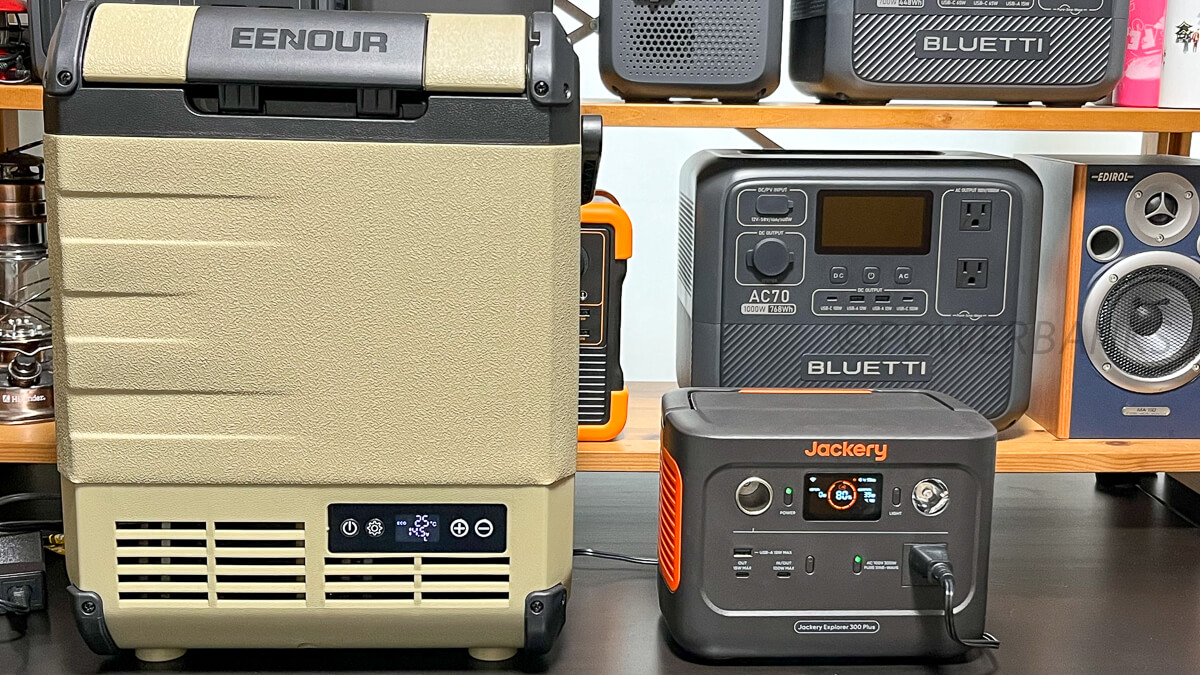 EENOUR D10レビュー