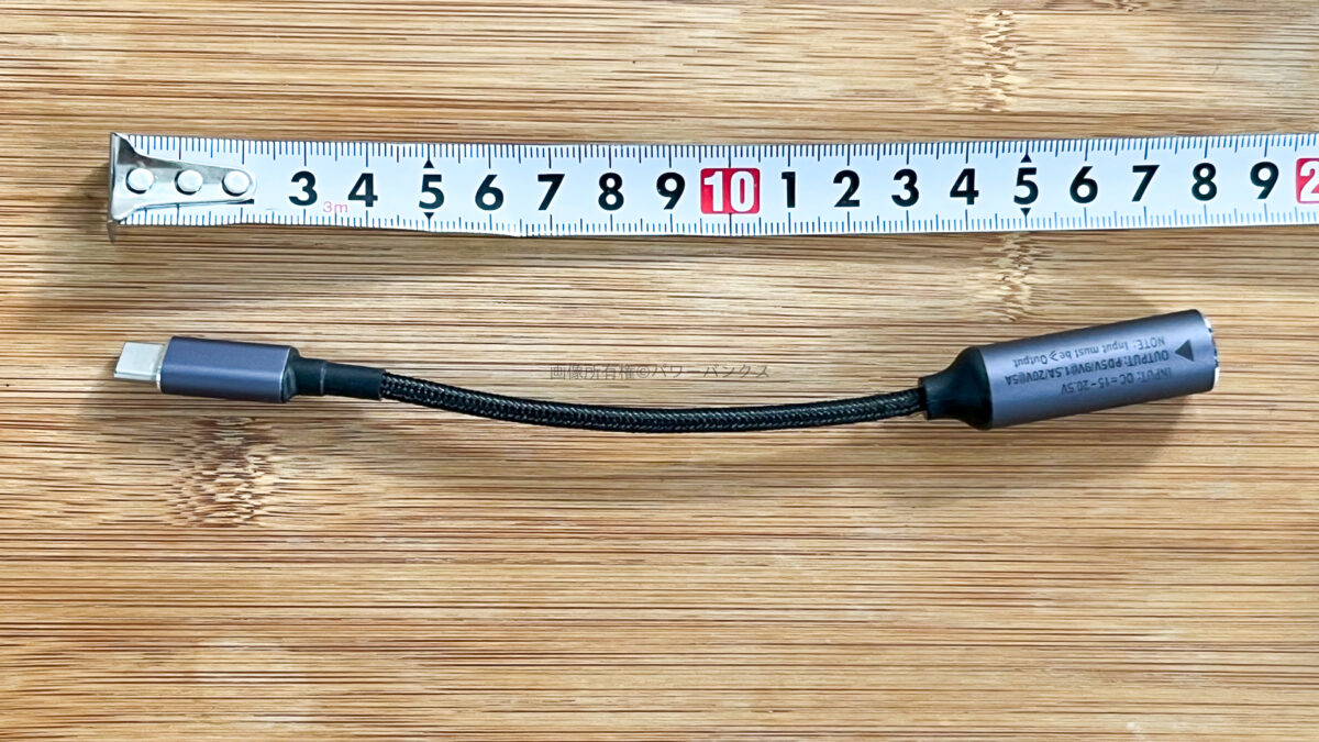 SinLoon:DC 7909メス入力-USB Type-Cオス