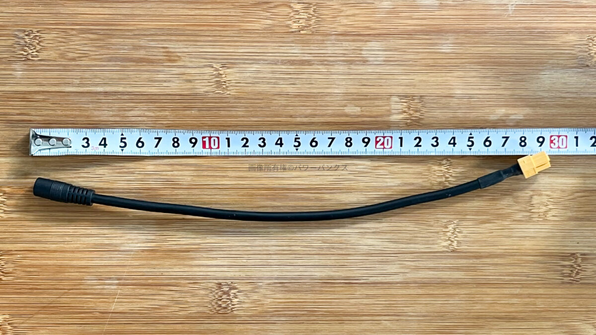CERRXIAN:DC5525-XT60変換ケーブル