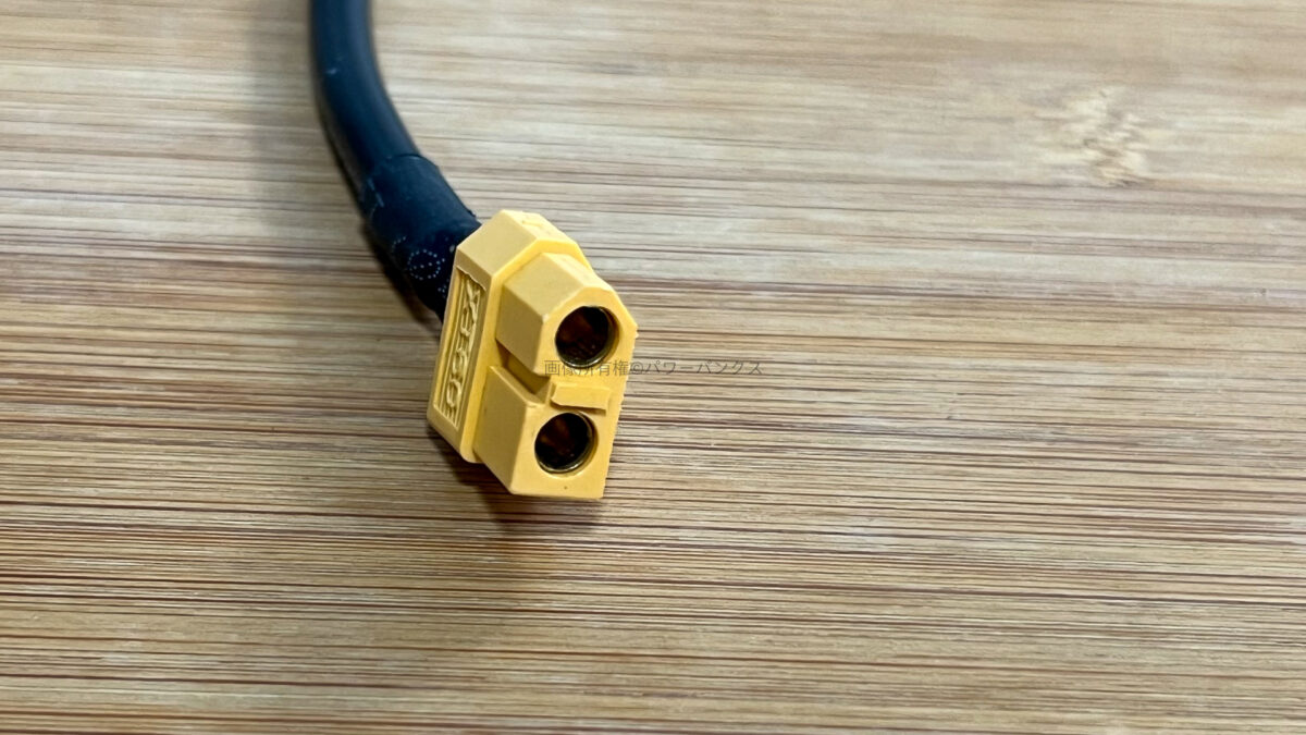 CERRXIAN:DC5525-XT60変換ケーブル