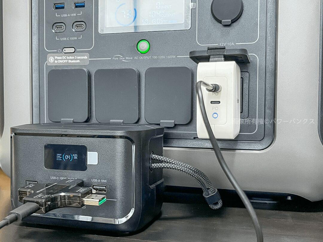 ALLPOWERS SOLAX P100 ポータブル電源 レビュー