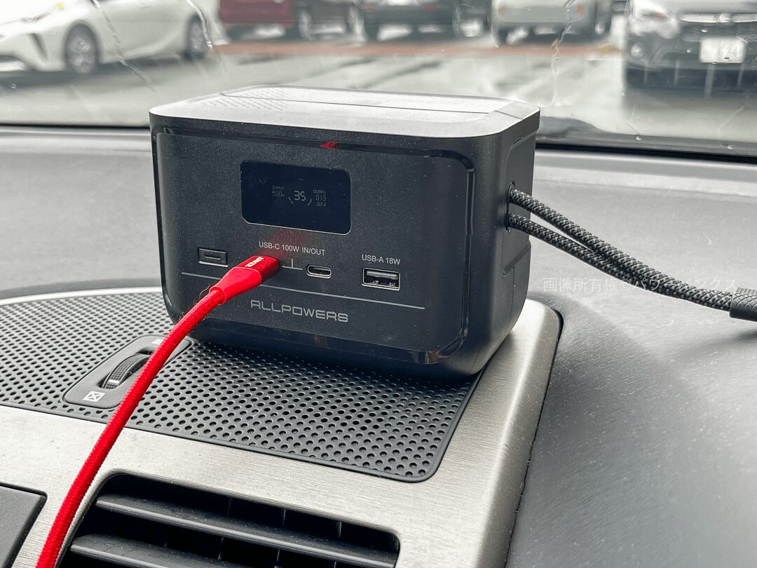 ALLPOWERS SOLAX P100 ポータブル電源 レビュー