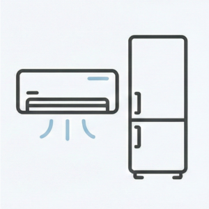 エアコンや冷蔵庫など使いたい家電から選ぶポータブル電源