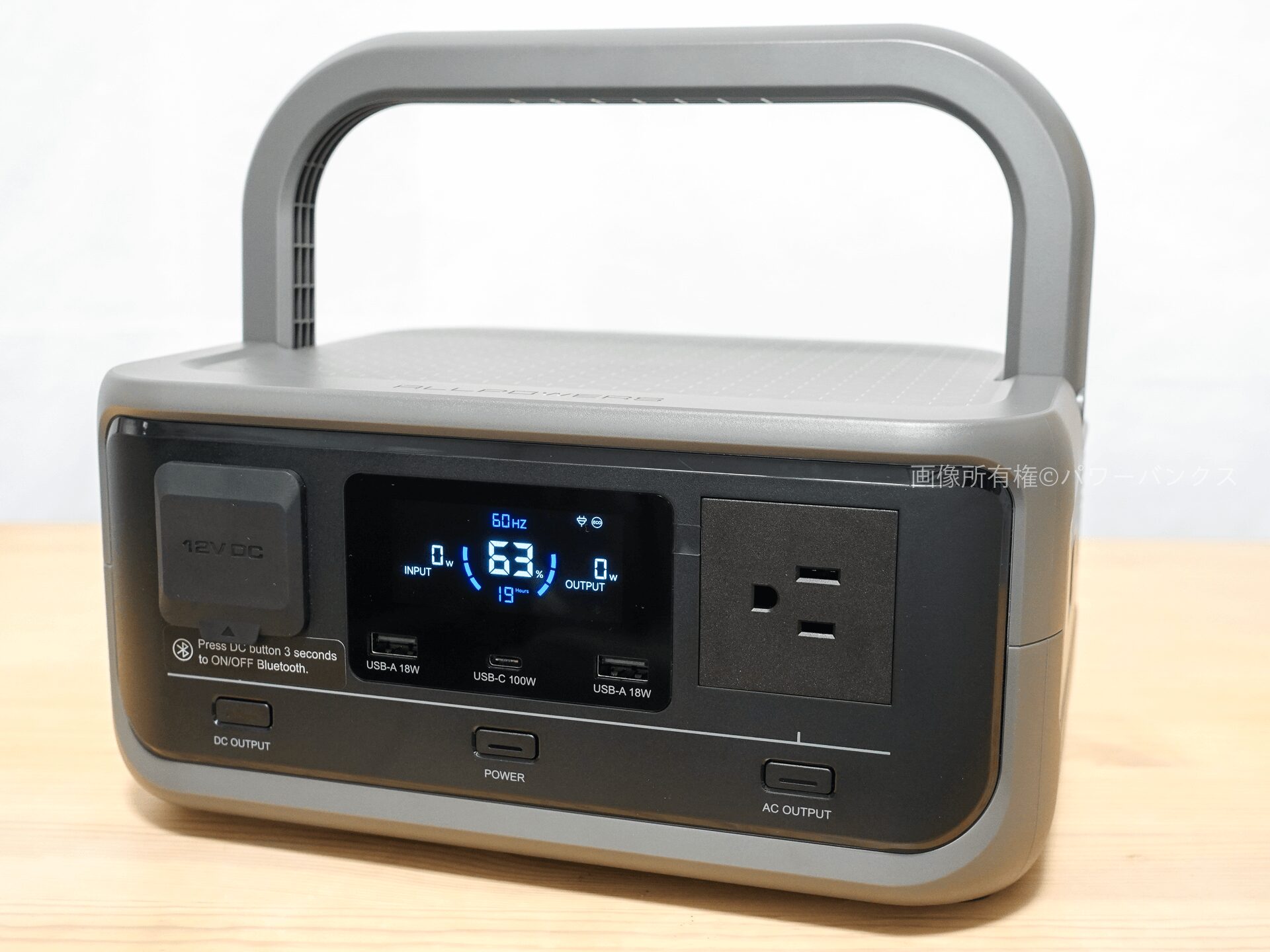 ALLPOWERS ポータブル電源 VOLIX P300