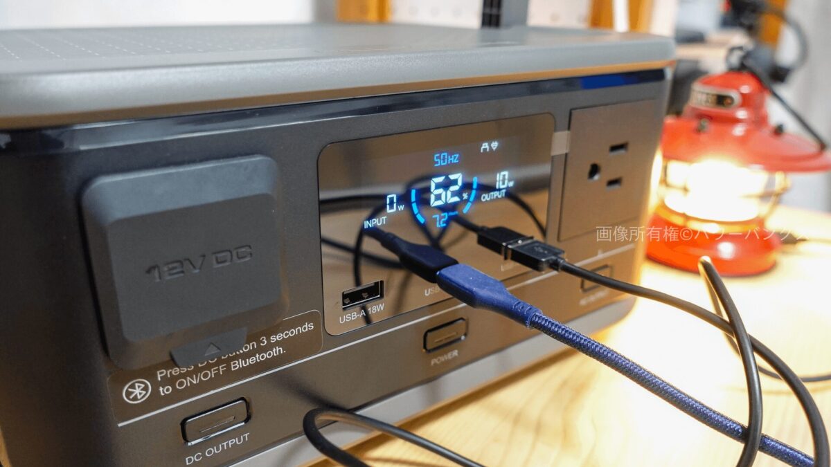 ALLPOWERS ポータブル電源 VOLIX P300実機レビュー