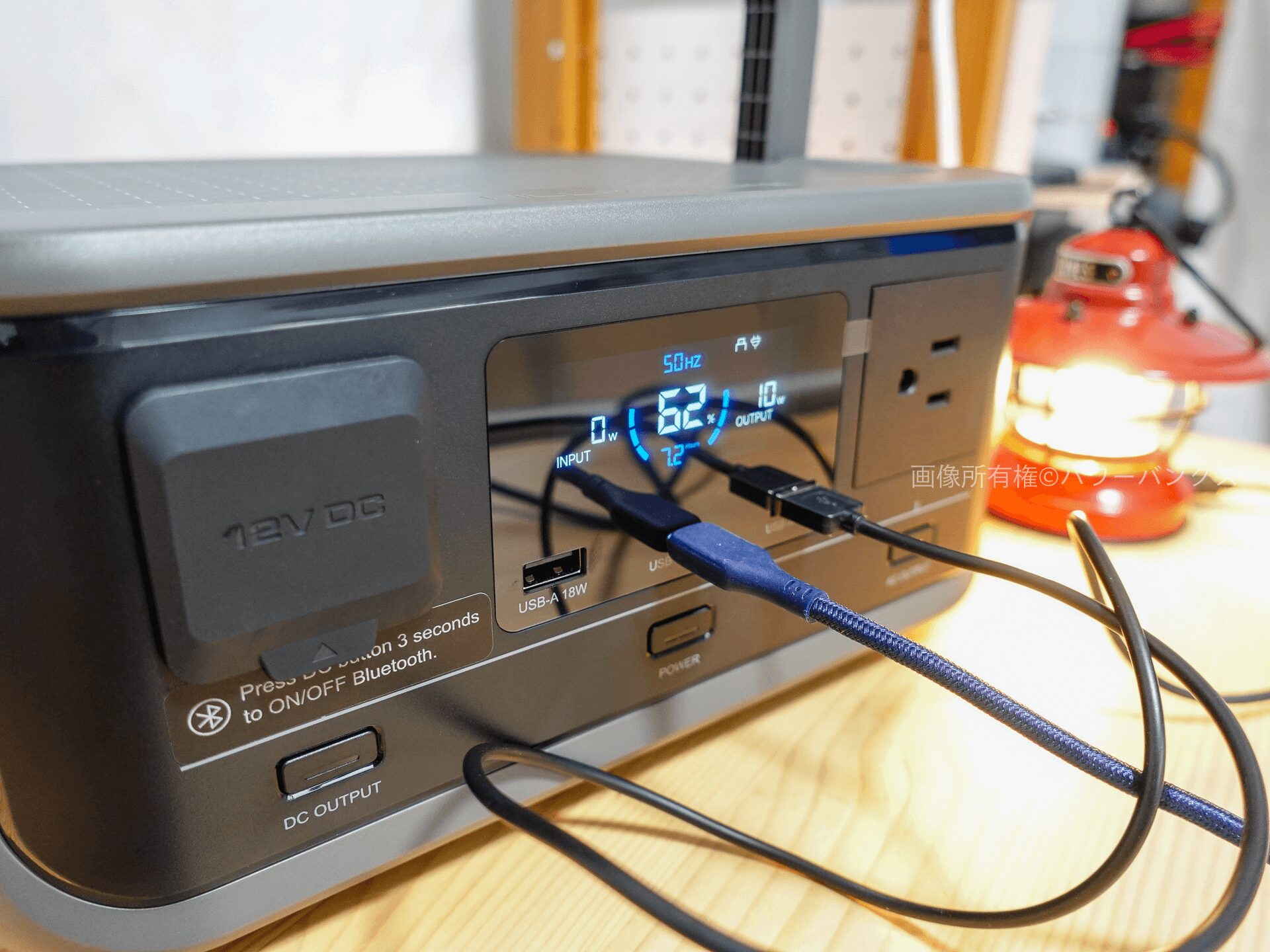ALLPOWERS ポータブル電源 VOLIX P300 実機検証してみた | POWERBANKS
