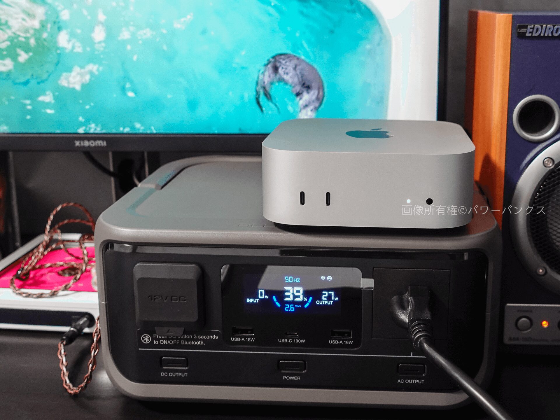 ALLPOWERS ポータブル電源 VOLIX P300実機レビュー